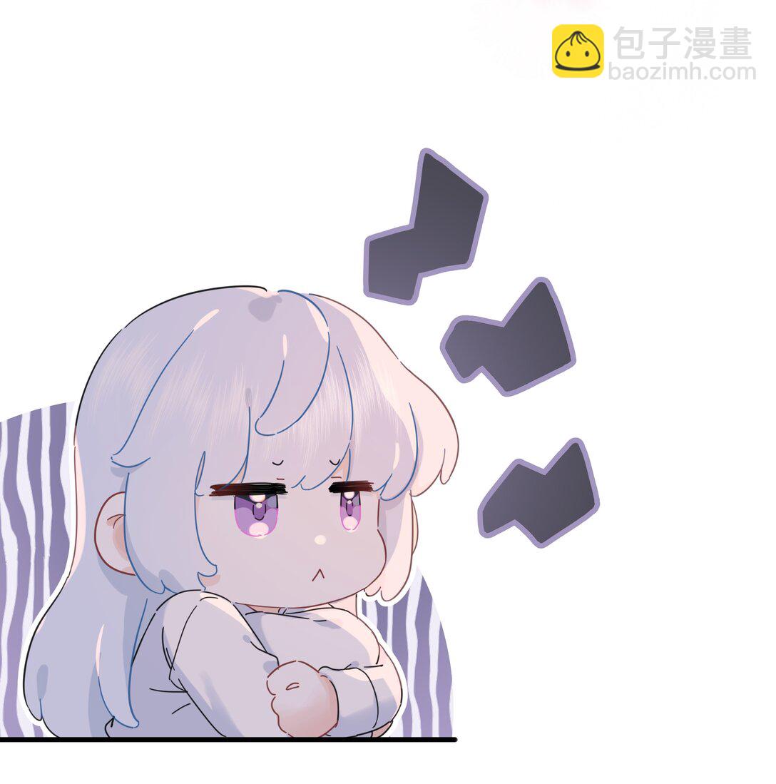 047 想和她再靠近一点&hellip;&hellip;(1/2)-第52话