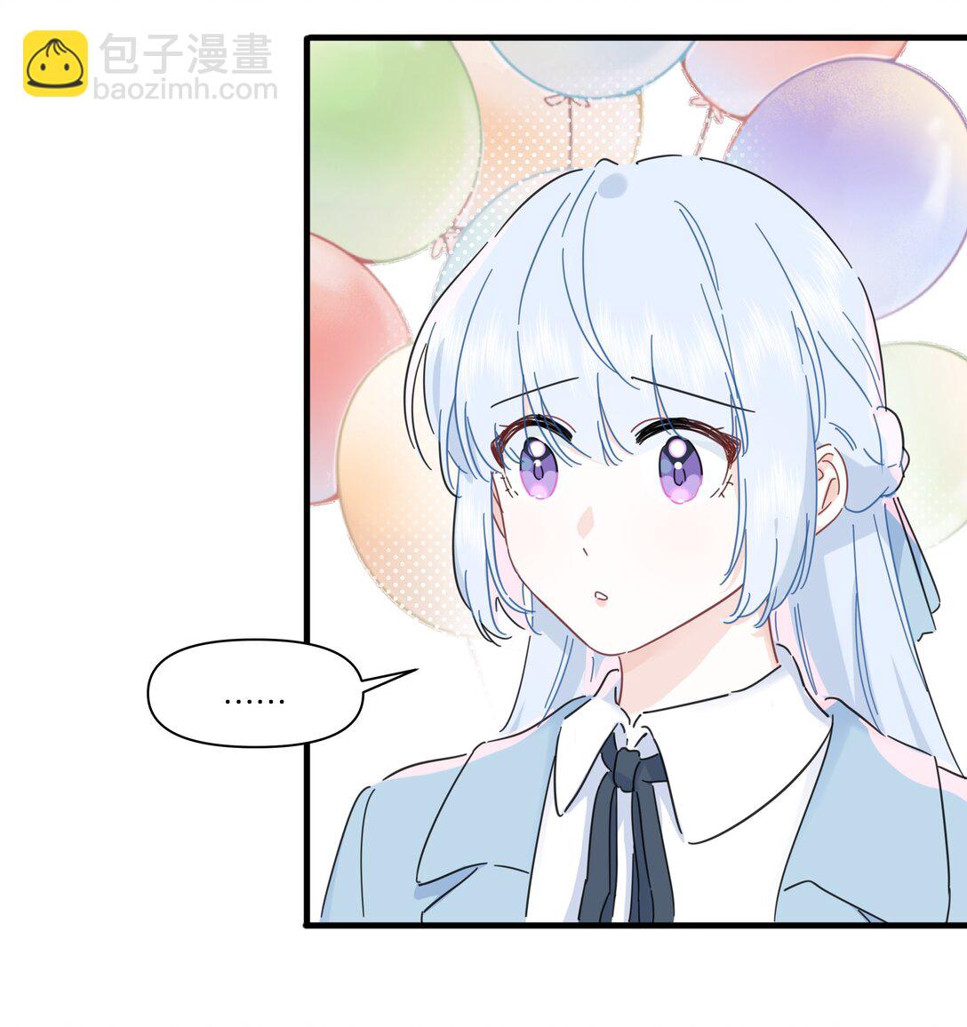 050 让我看看你脑子里都装的啥！-第56话