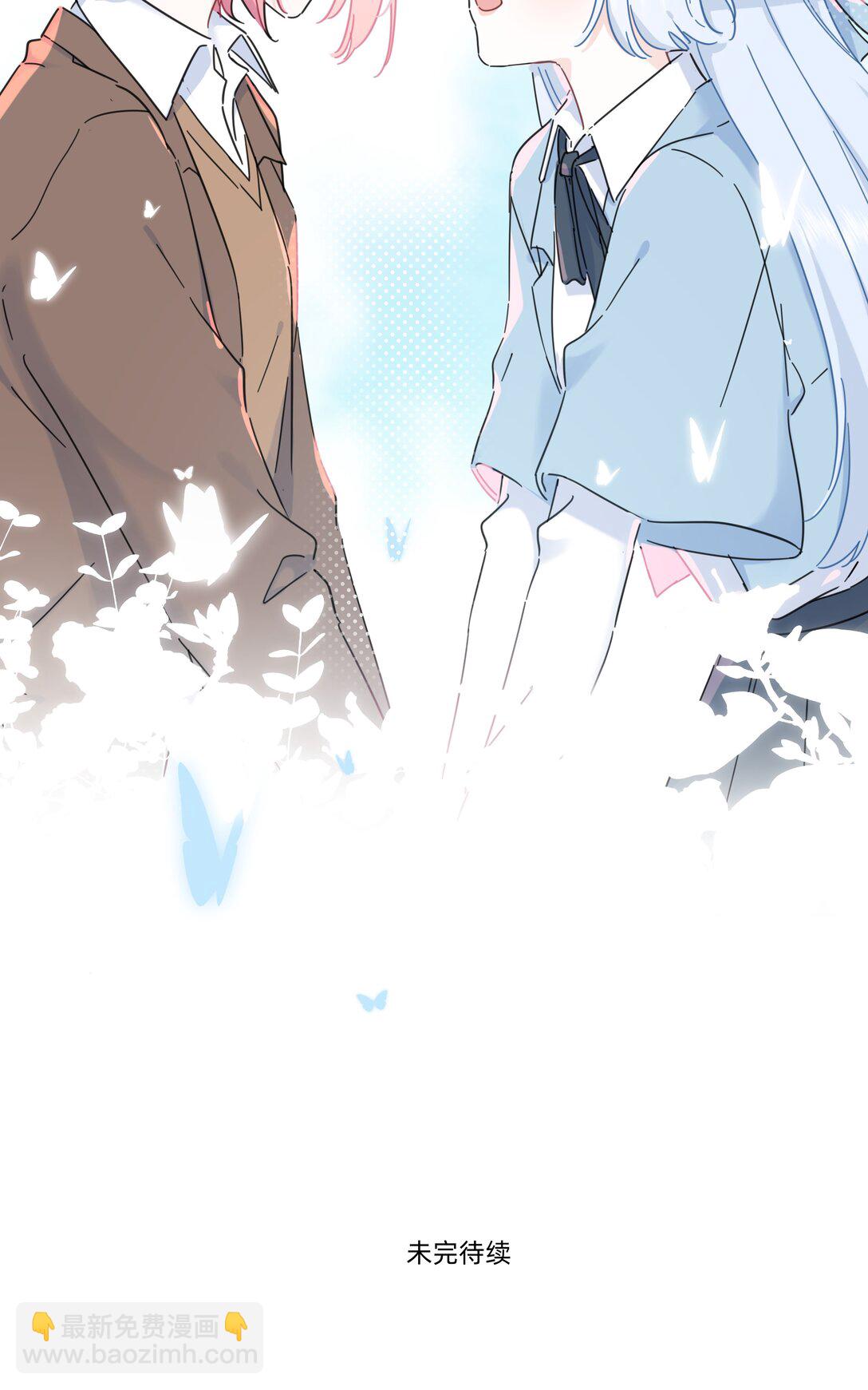 050 让我看看你脑子里都装的啥！-第56话