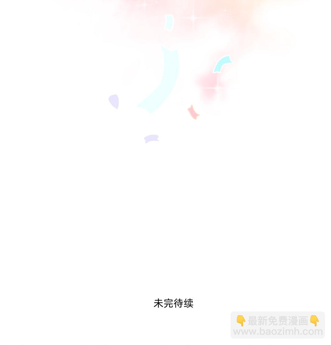 051 你和我很像-第58话