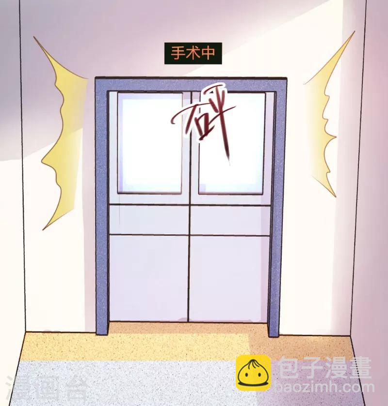 第101话-第102话