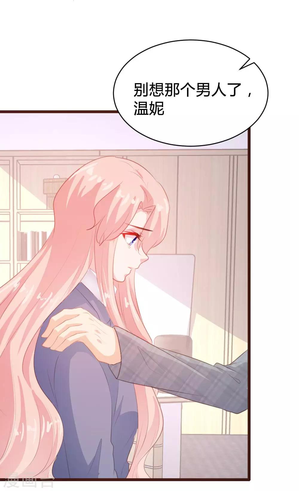 第103话-第104话