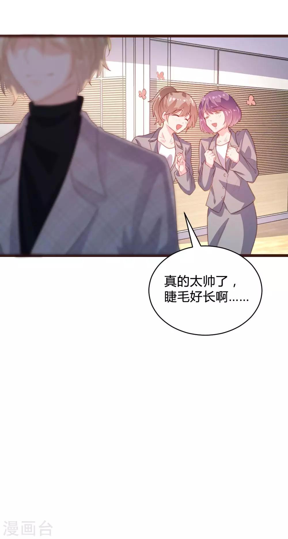 第103话-第104话