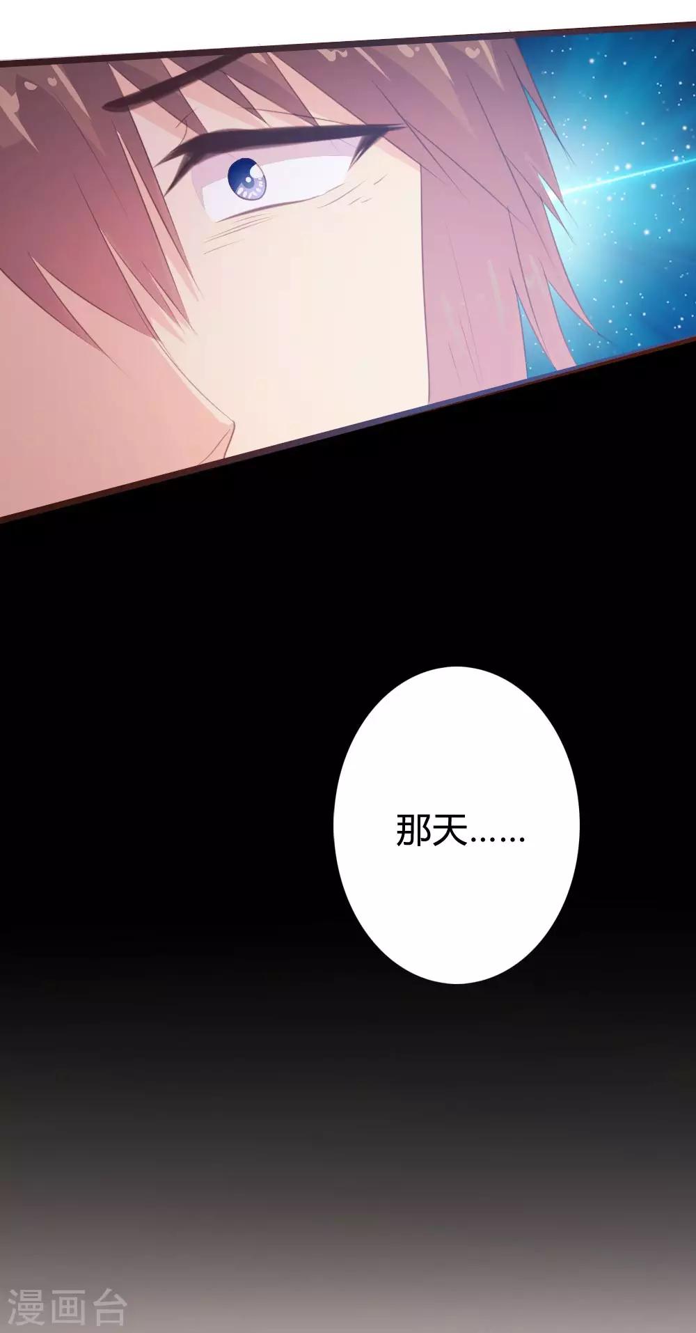 第105话-第106话