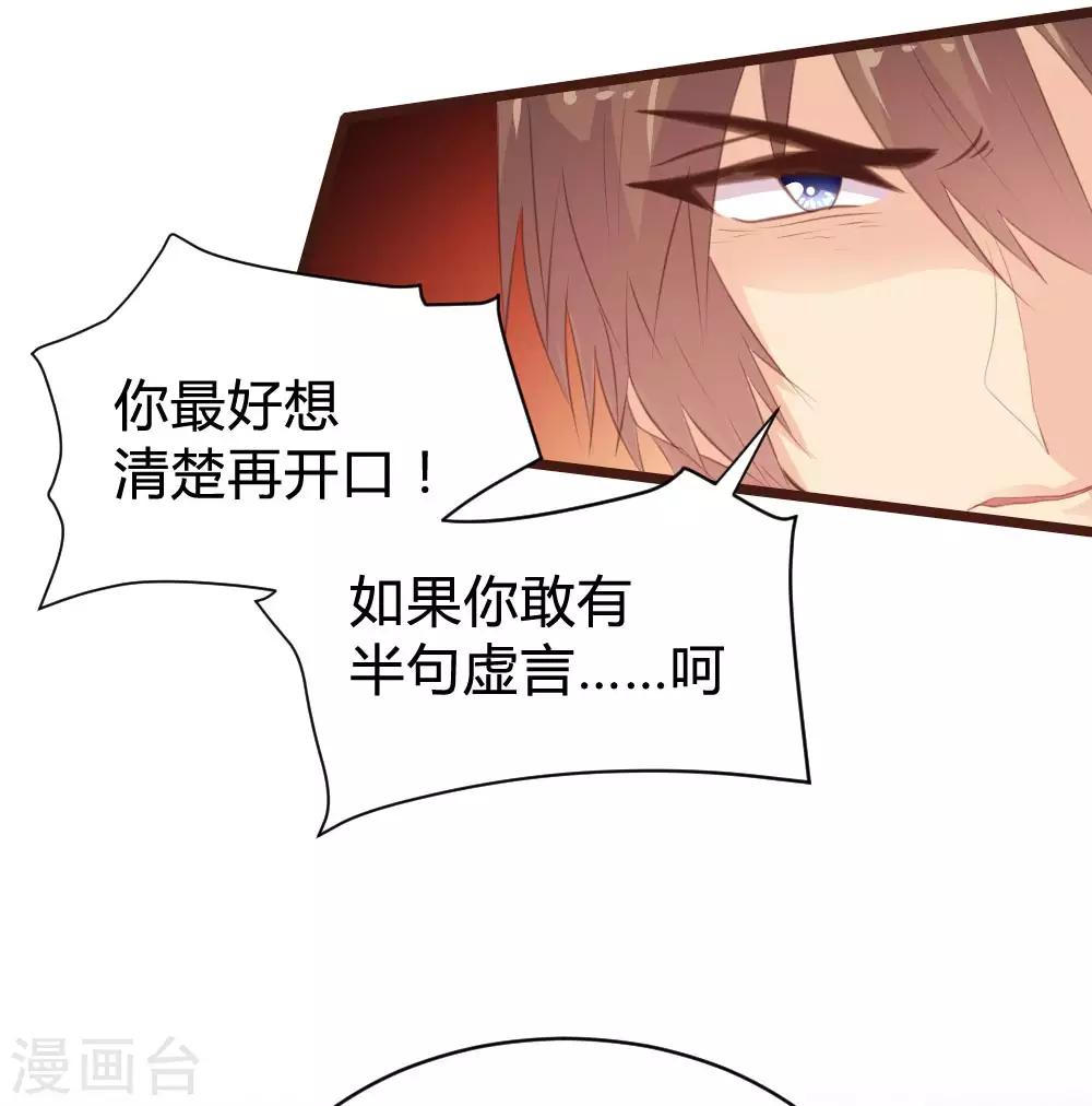 第105话-第106话