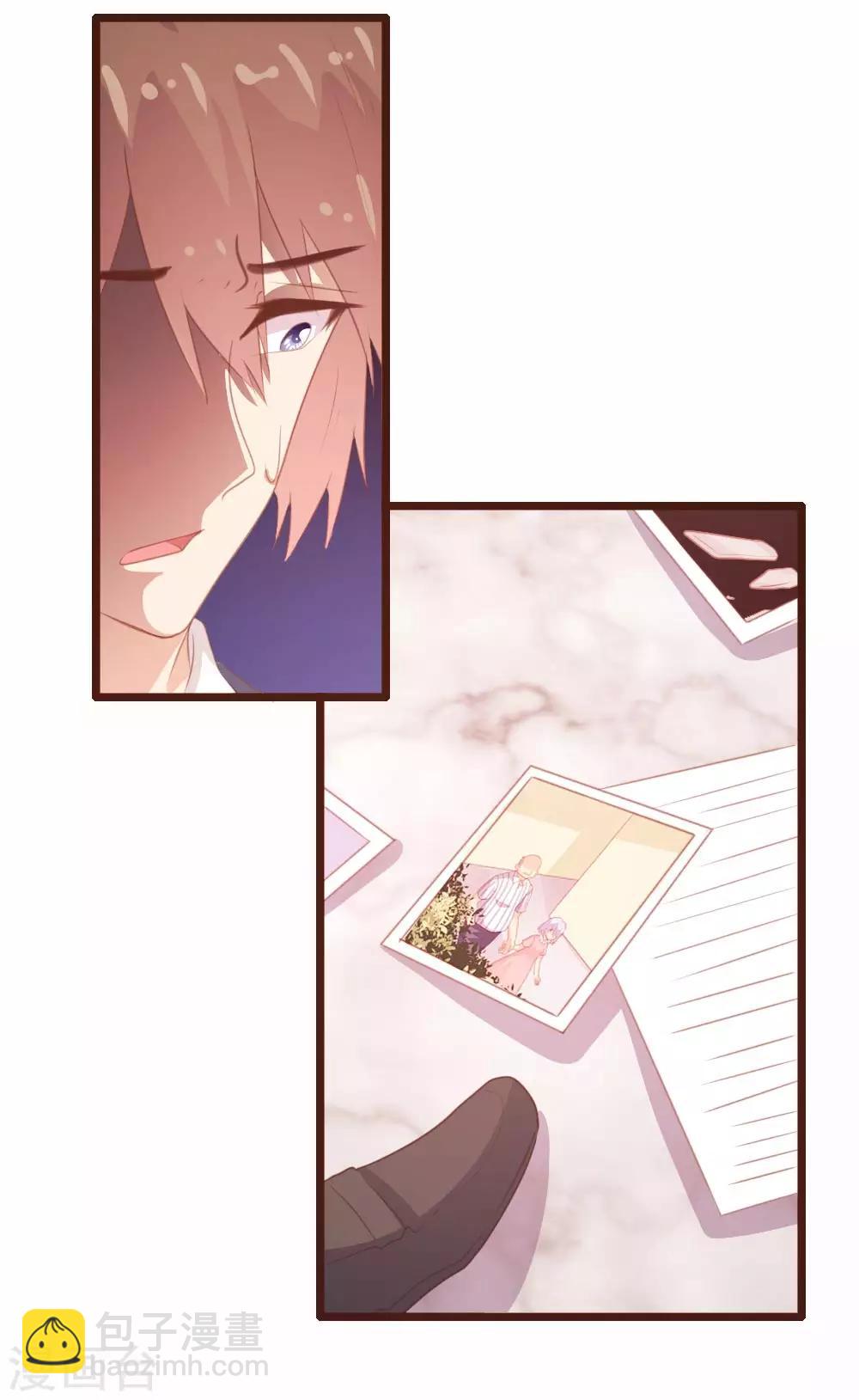 第105话-第106话