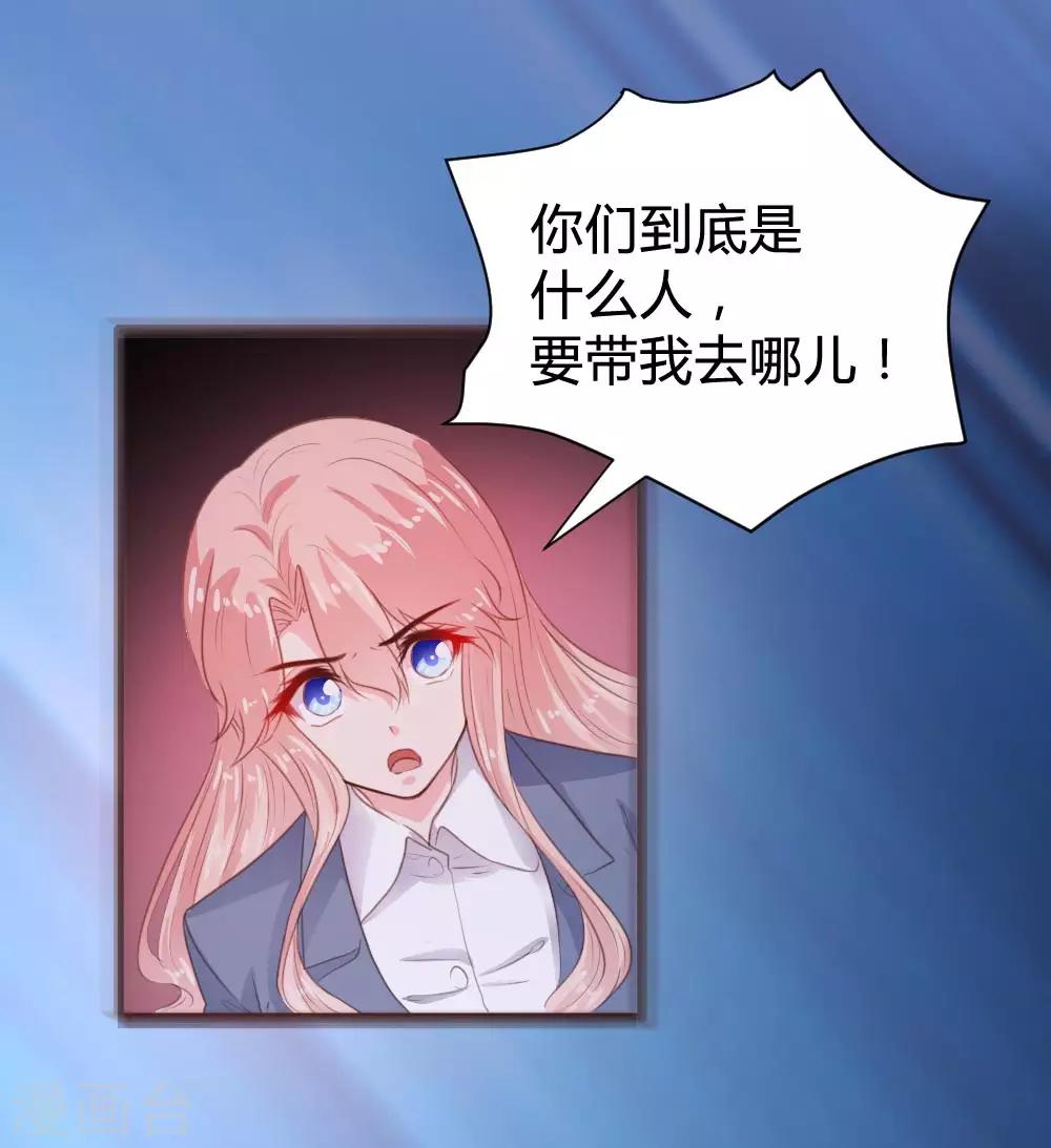第107话-第108话