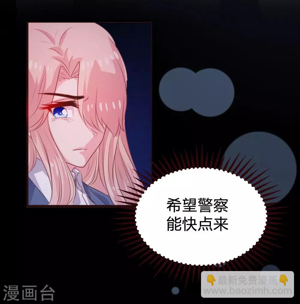 第107话-第108话