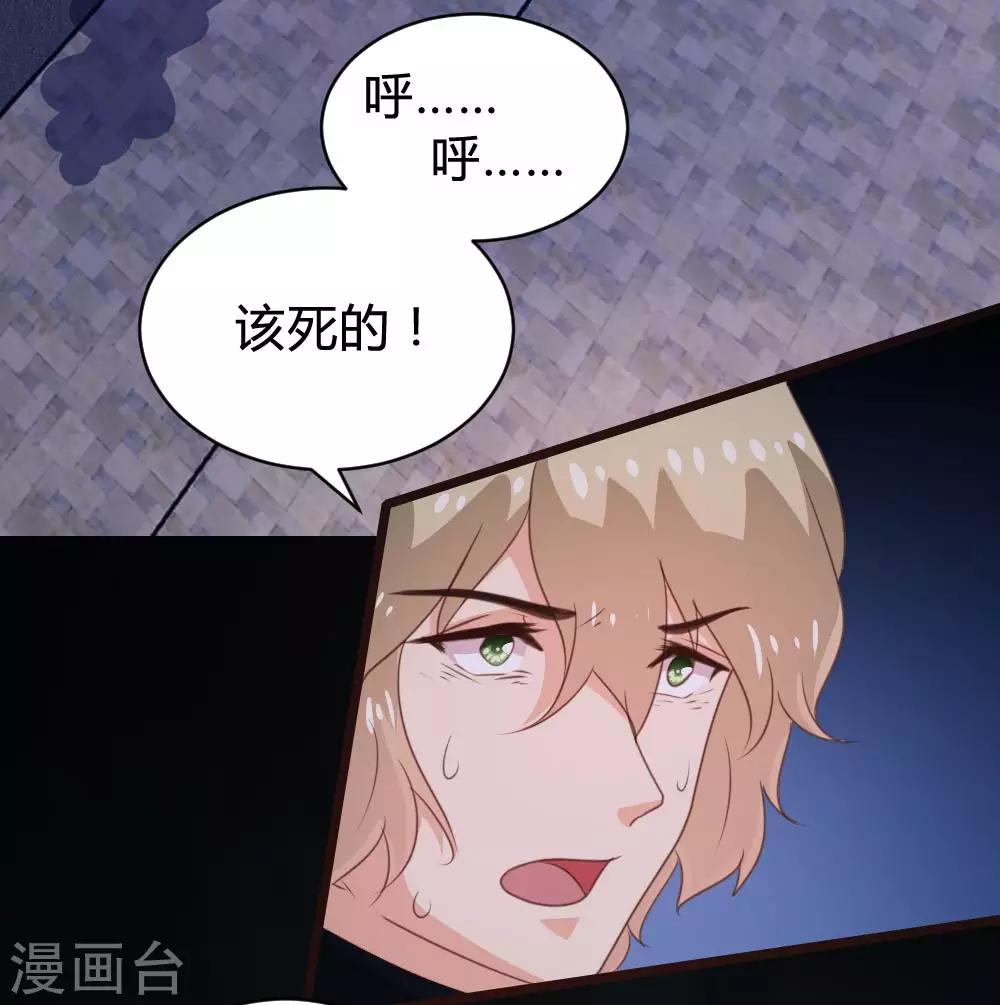 第107话-第108话