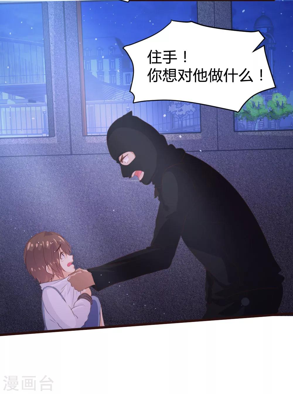 第115话-第116话