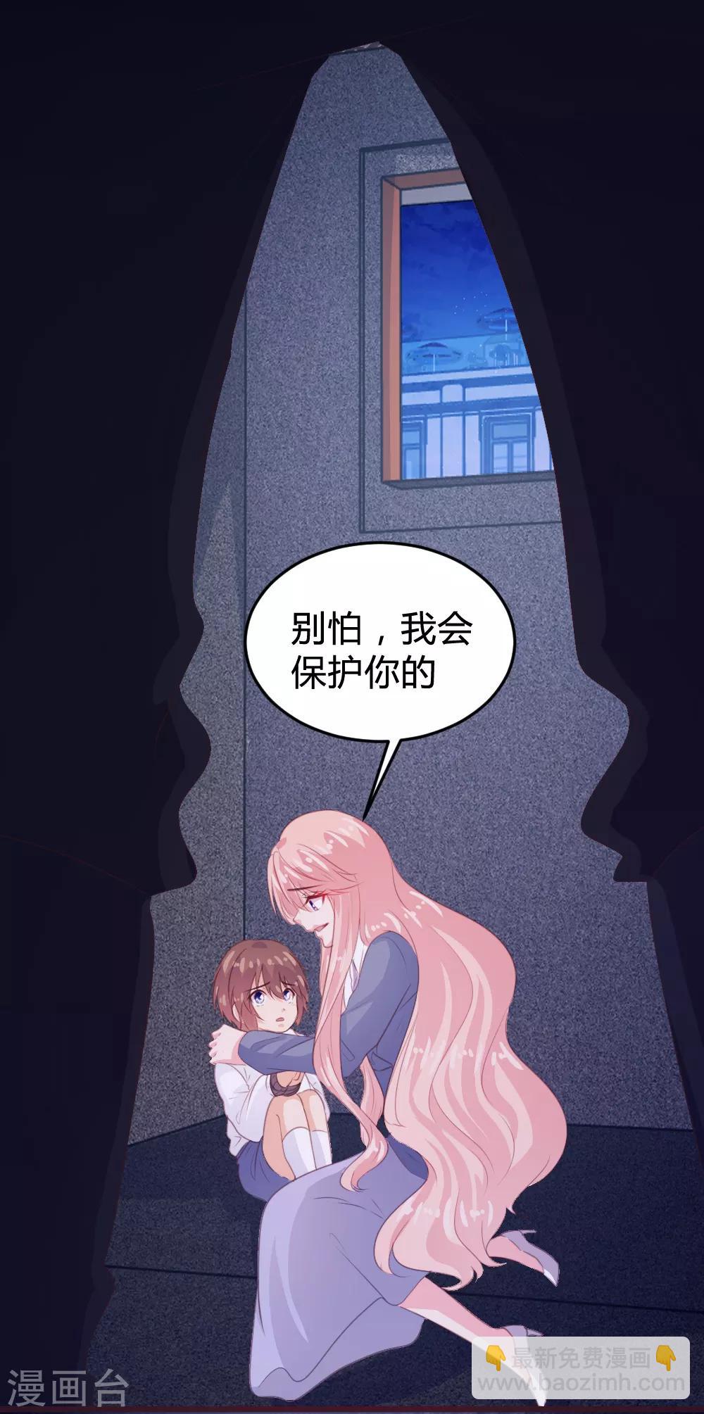 第115话-第116话