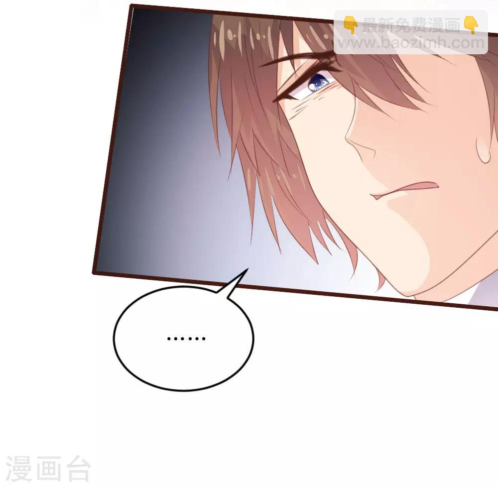 第117话-第118话