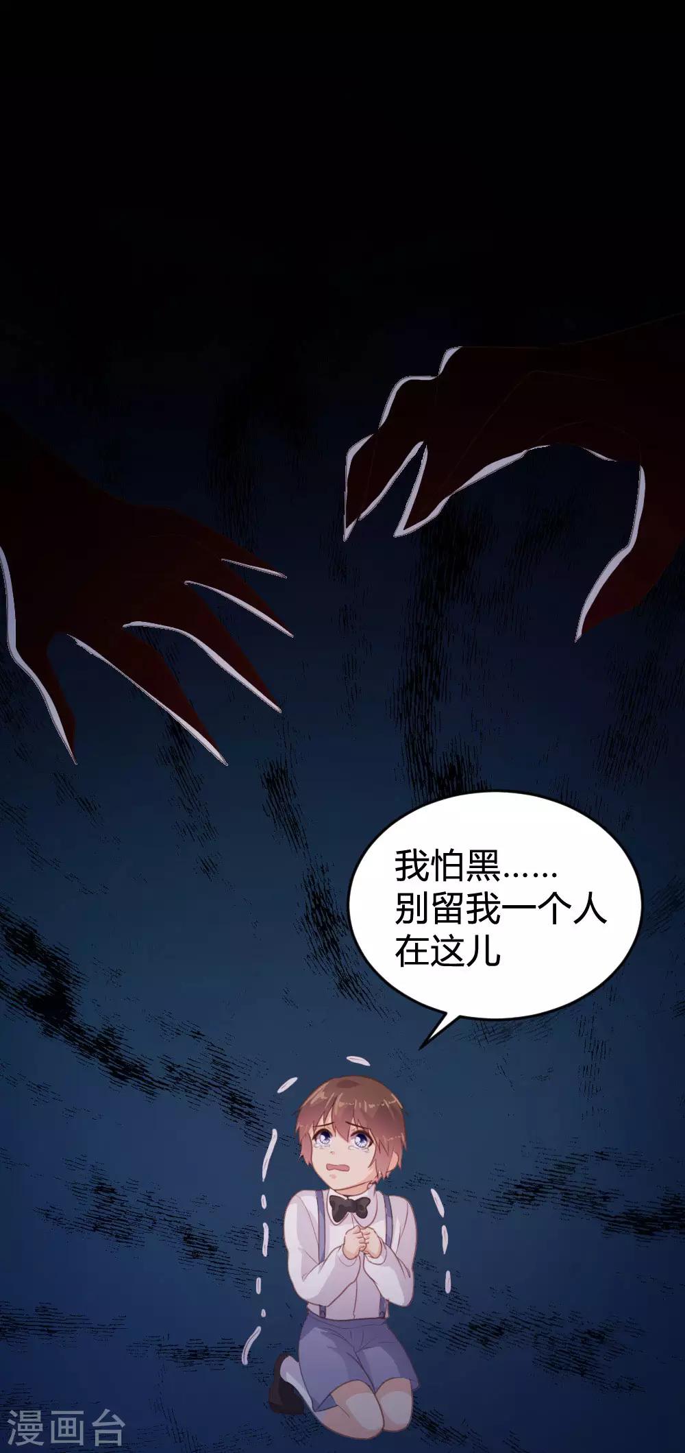 第123话-第124话