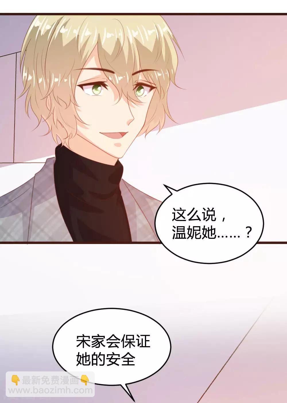 第125话-第126话