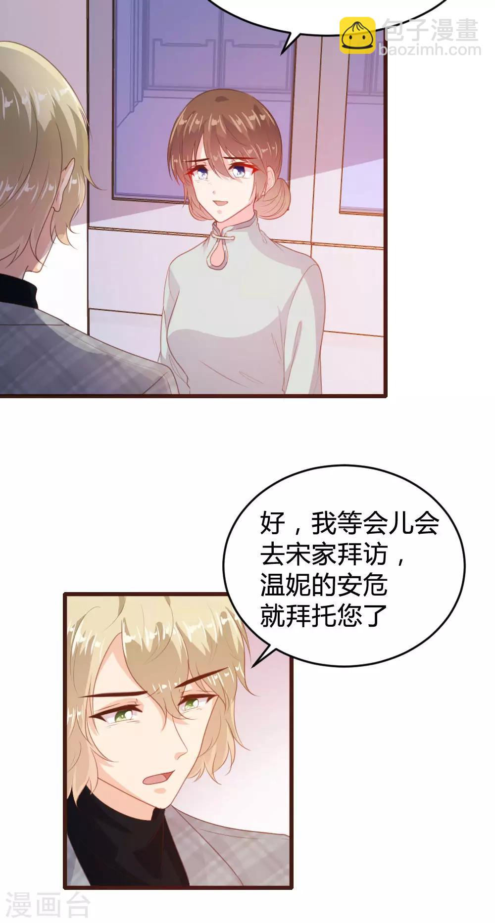 第125话-第126话