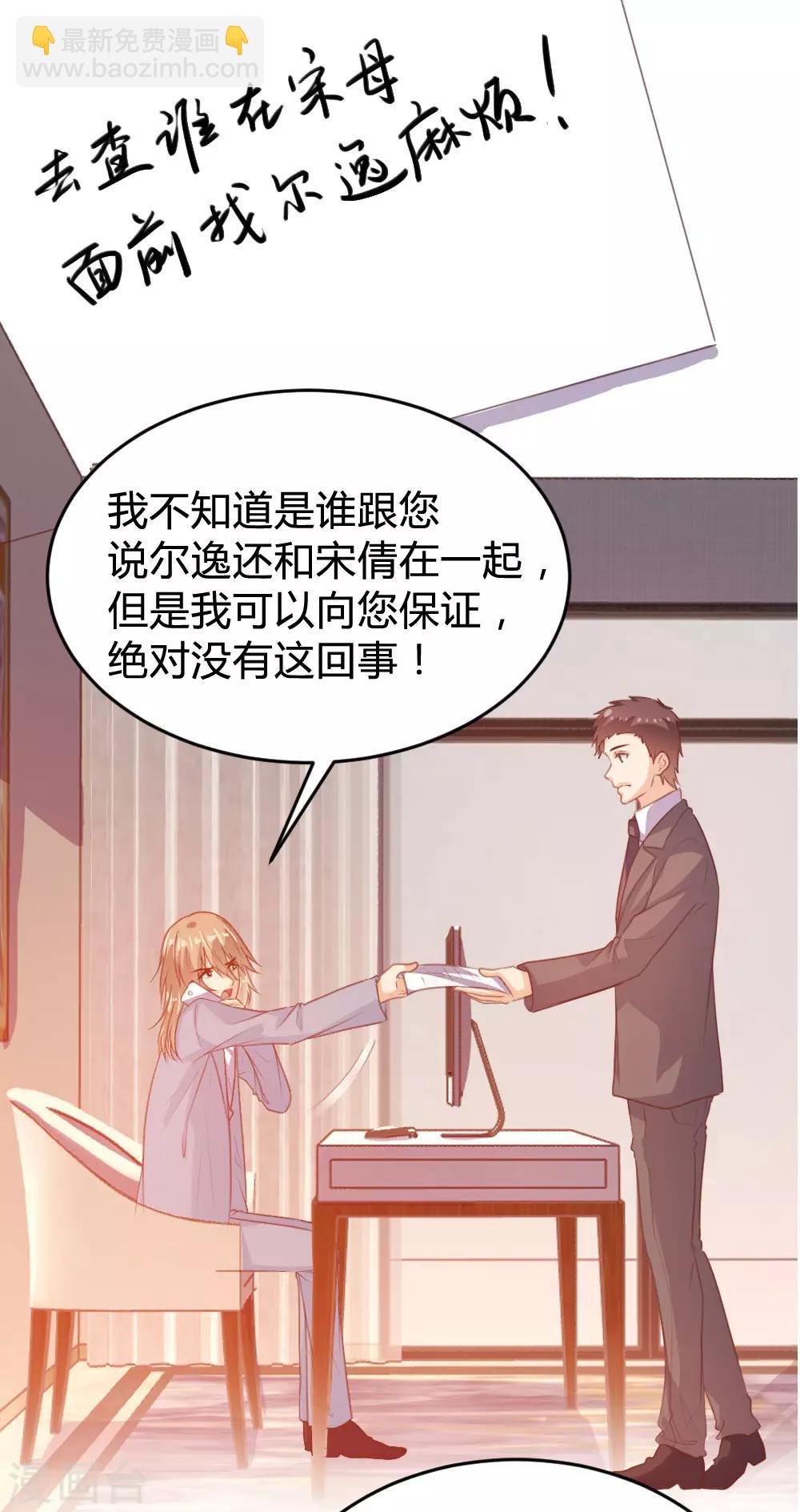 第125话-第126话