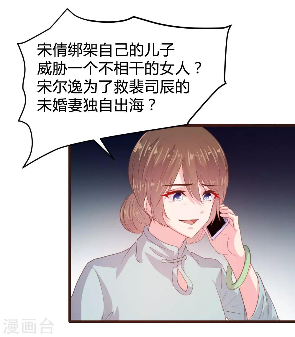 第125话-第126话