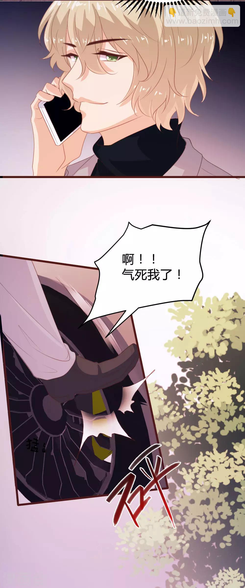 第127话-第128话