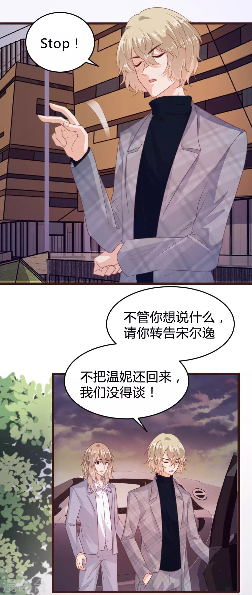 第127话-第128话