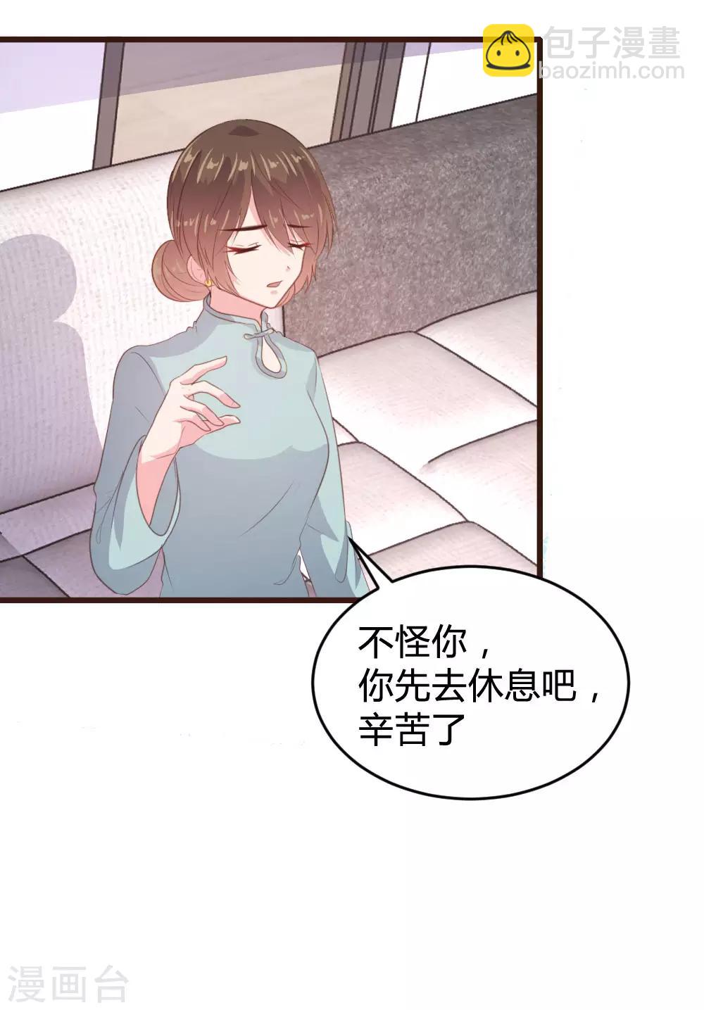 第129话-第130话