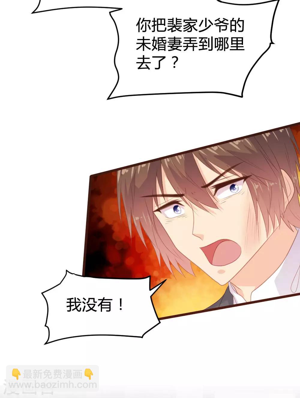 第129话-第130话