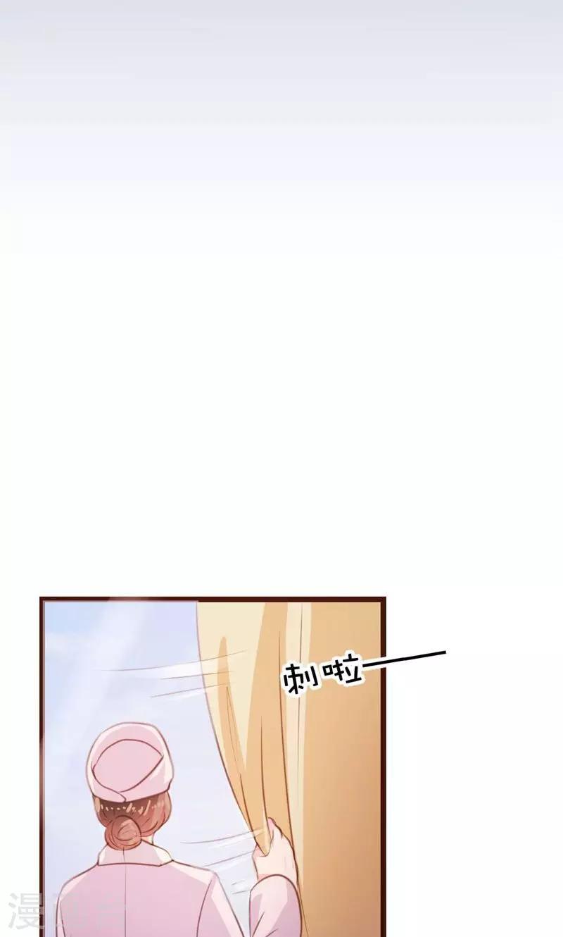 第13话-第14话