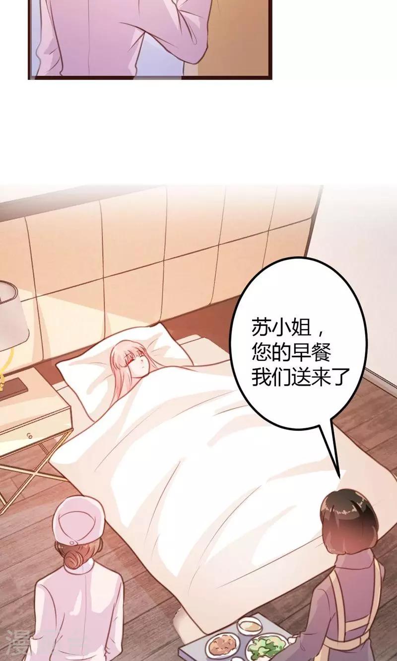 第13话-第14话