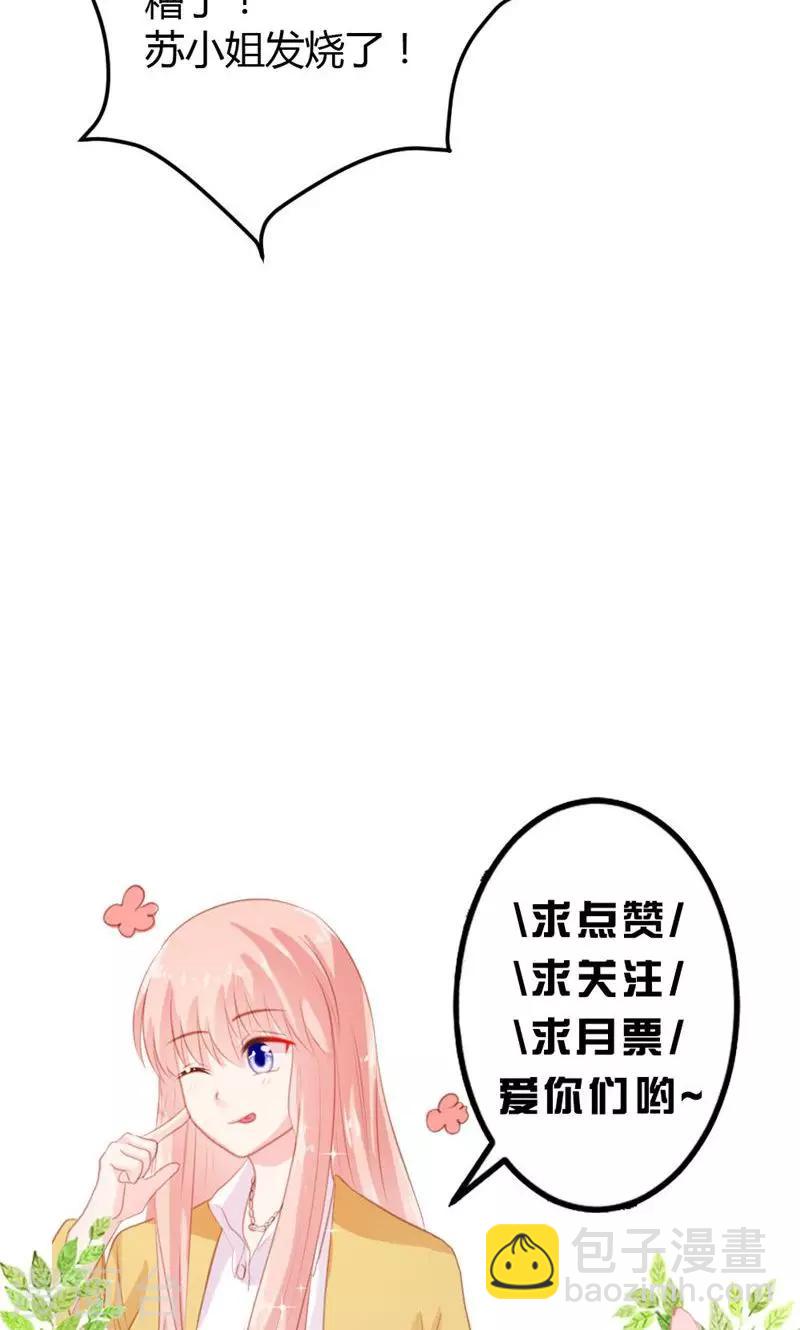 第13话-第14话