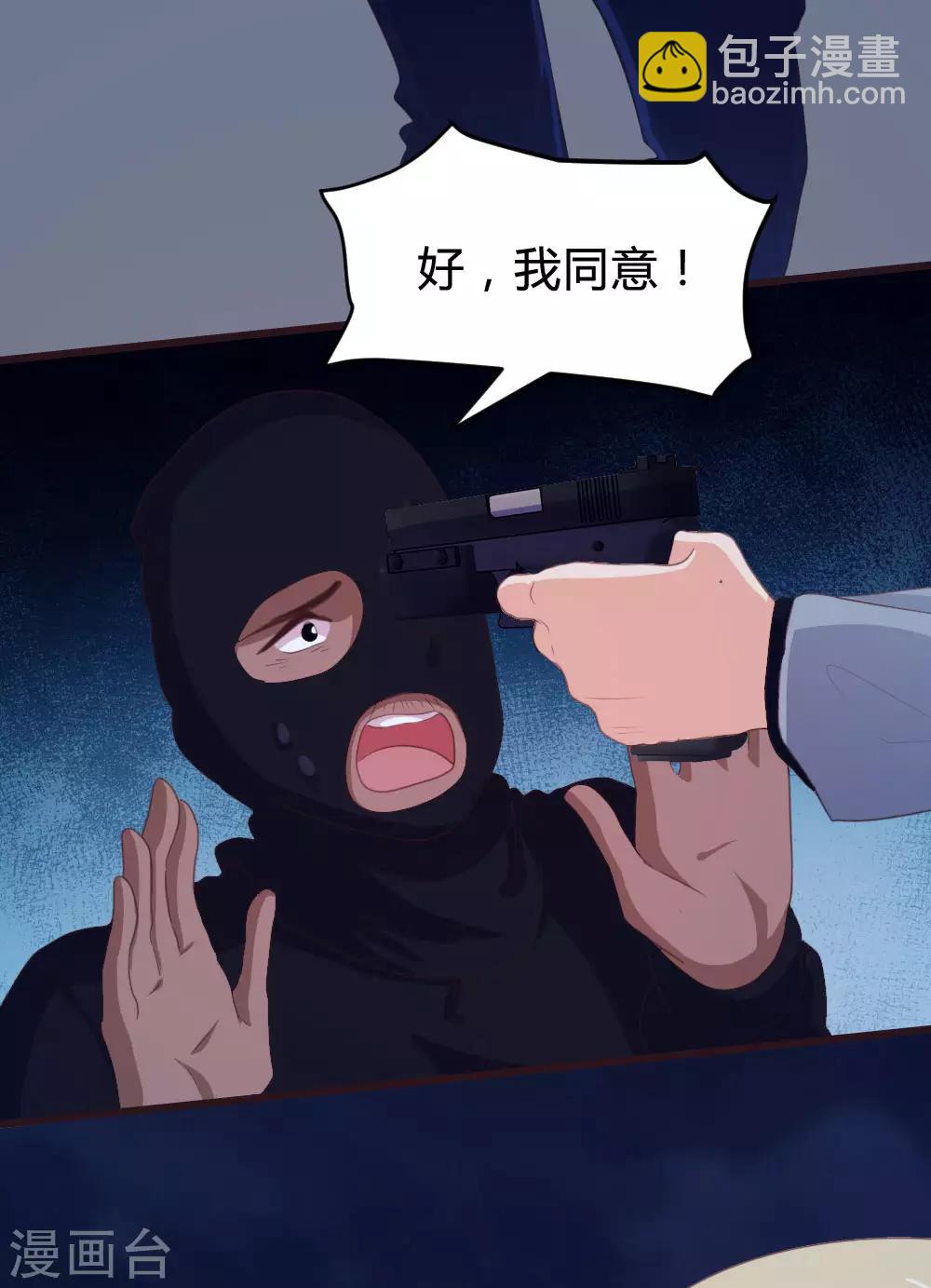 第133话-第134话