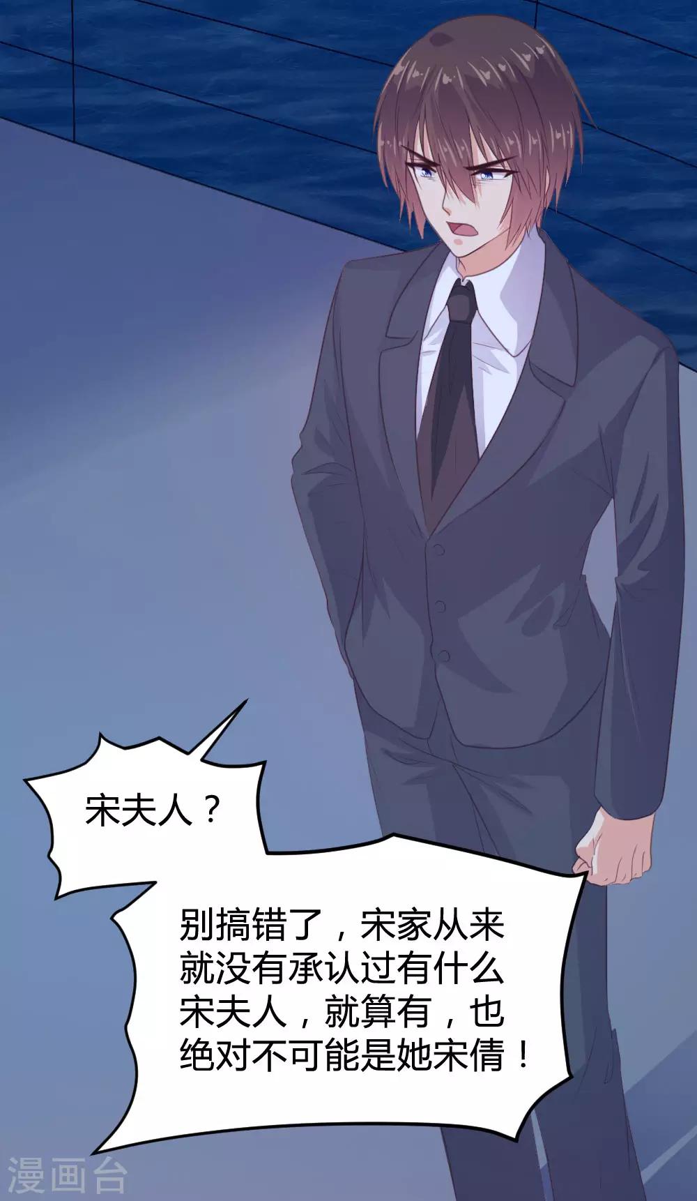 第133话-第134话