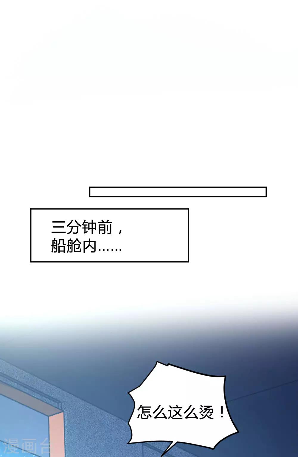 第135话-第136话
