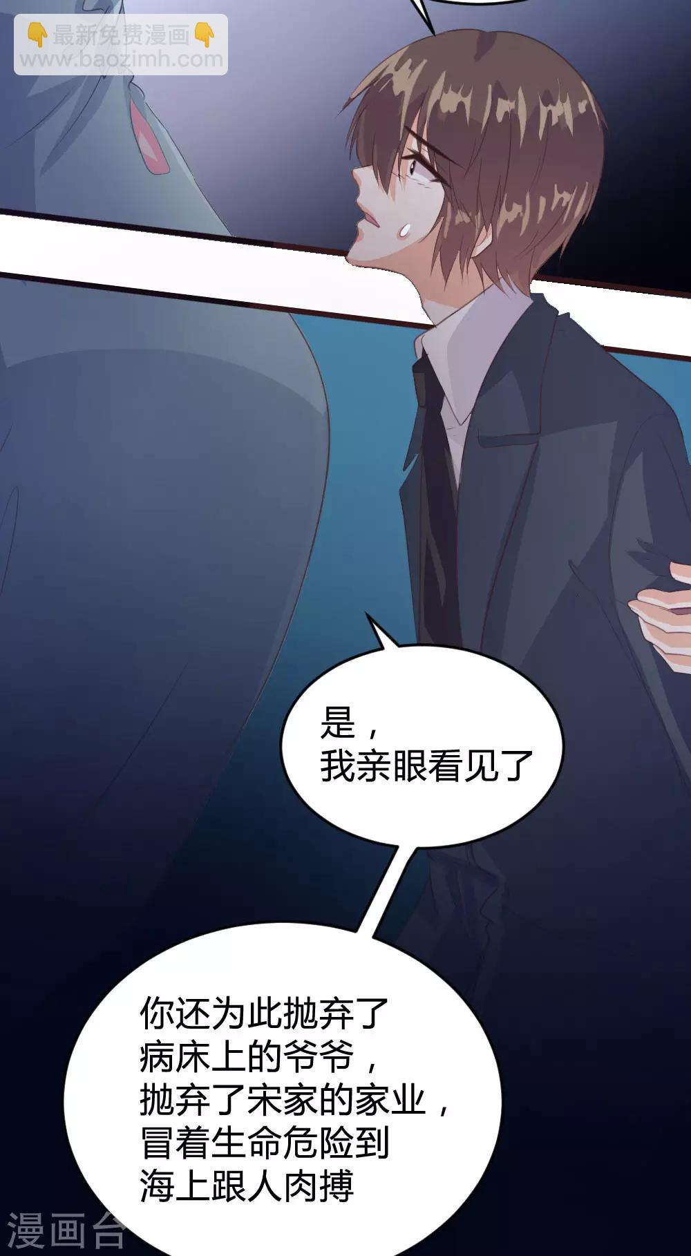 第140话-第142话