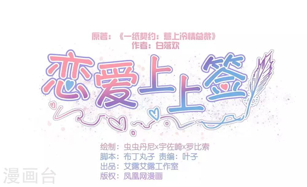 第145话-第148话