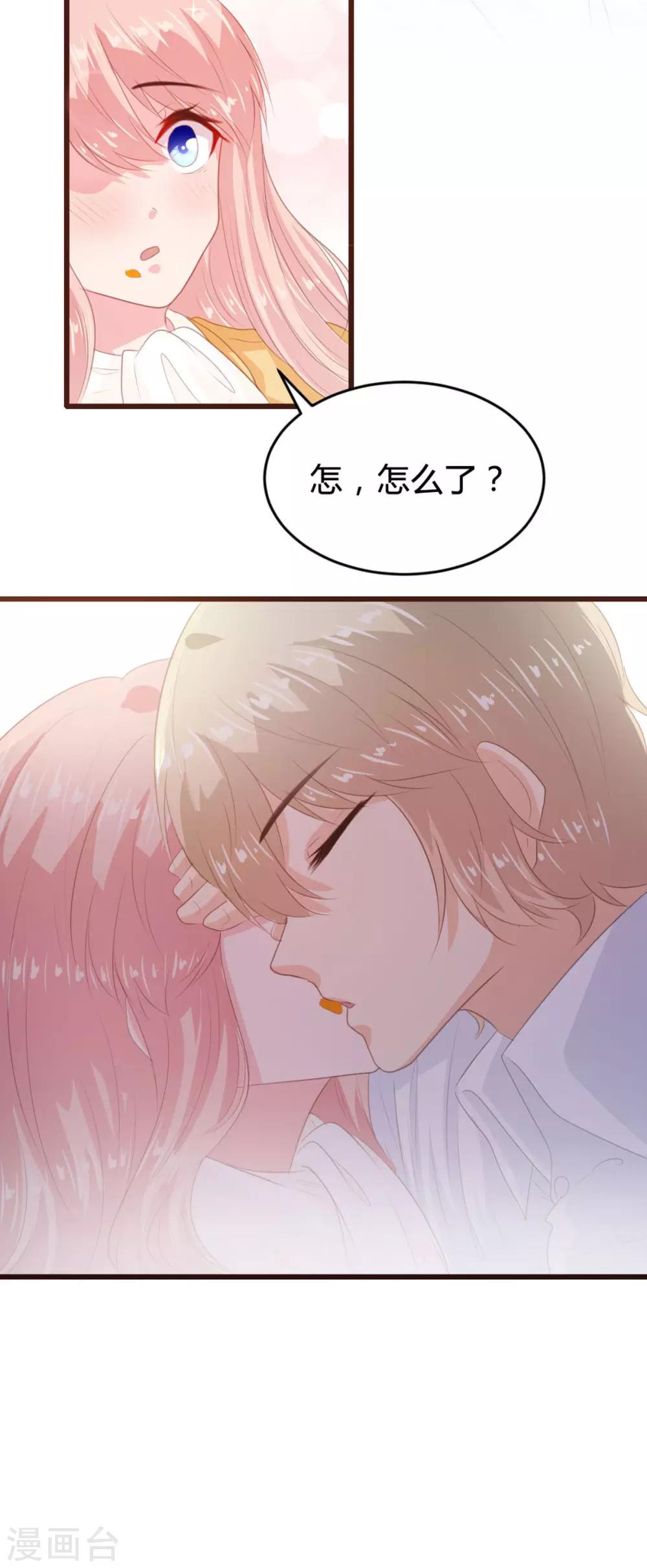 第145话-第148话