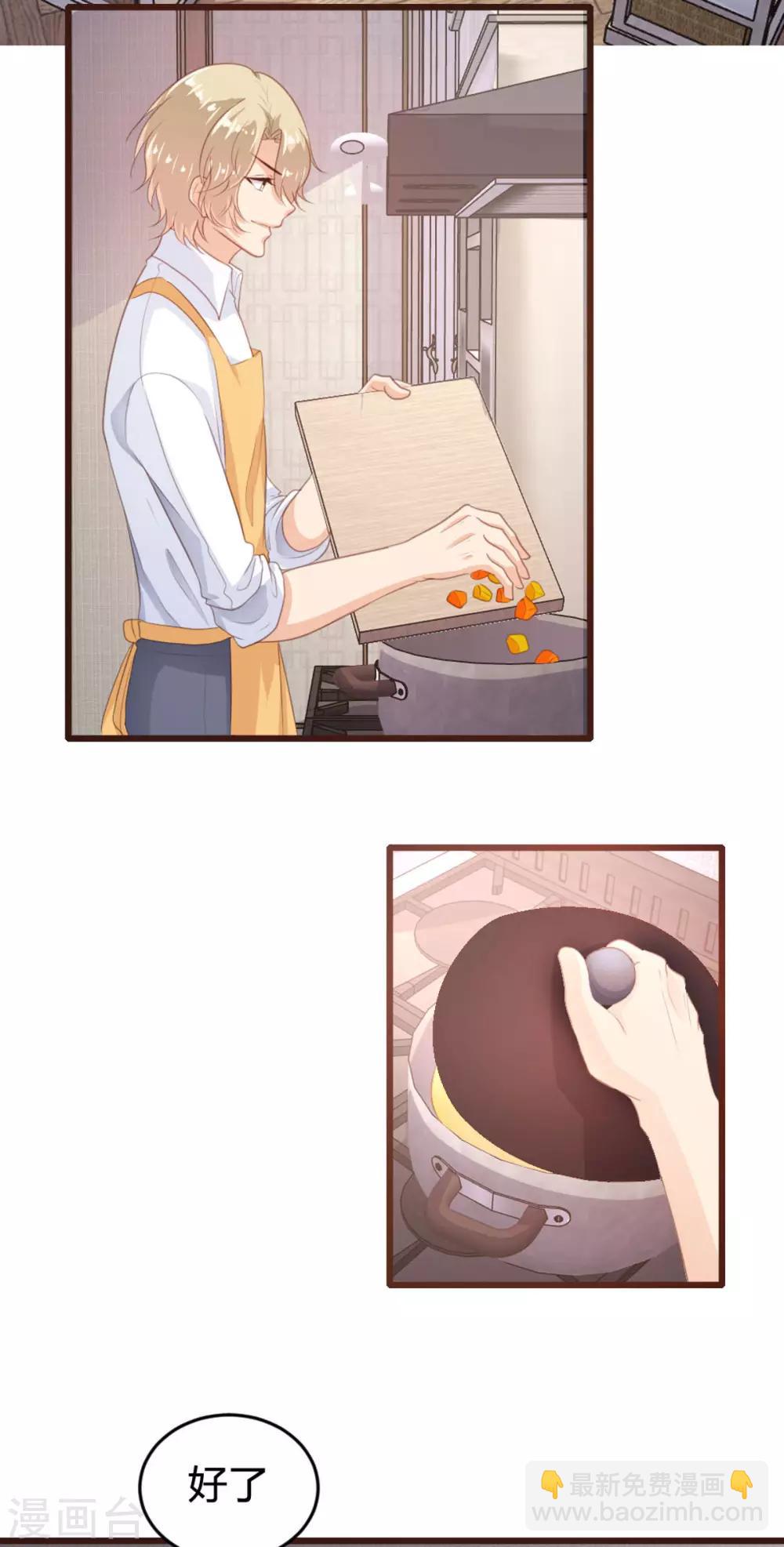 第145话-第148话