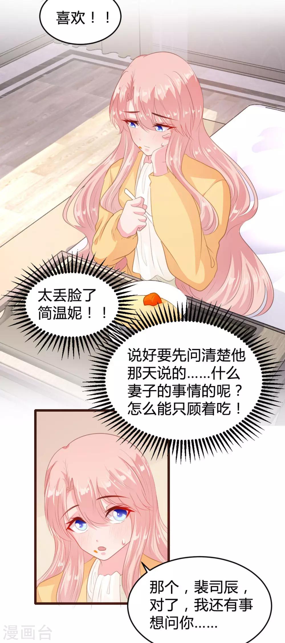 第145话-第148话
