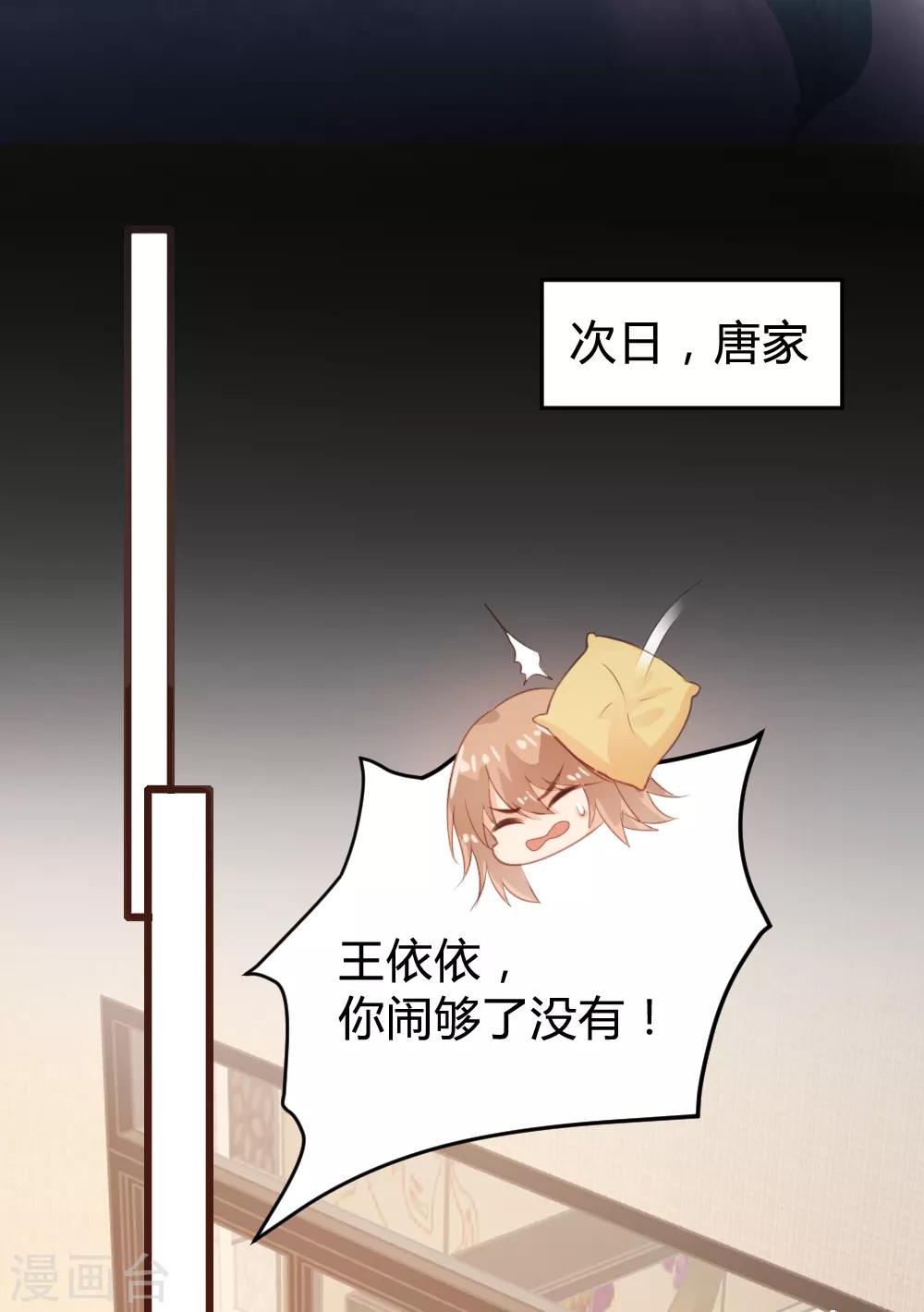 第147话-第150话
