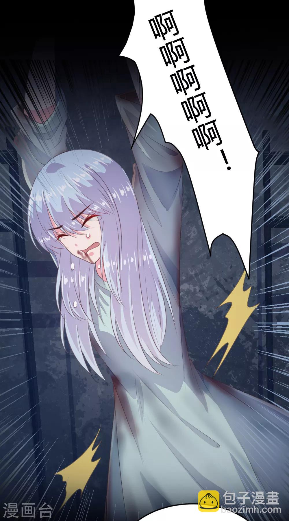 第147话-第150话
