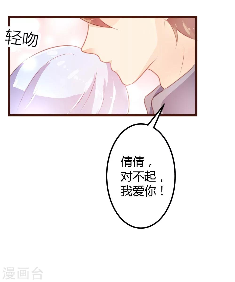 第15话-第16话