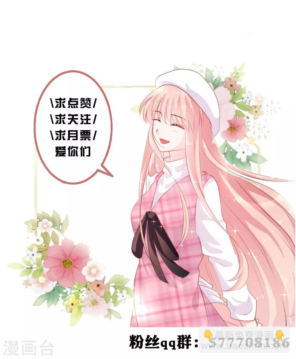 第149话-第152话