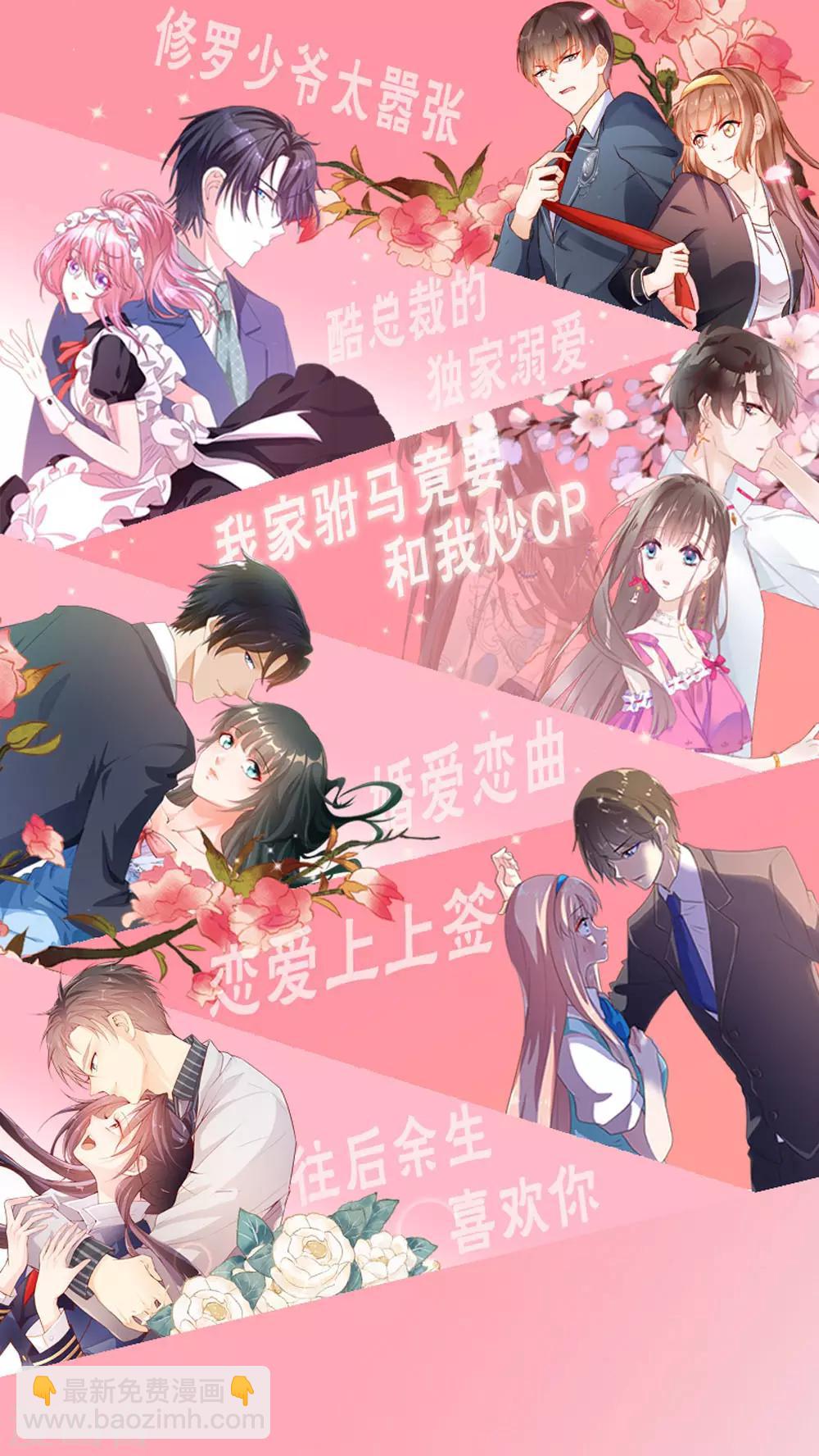 第149话-第152话