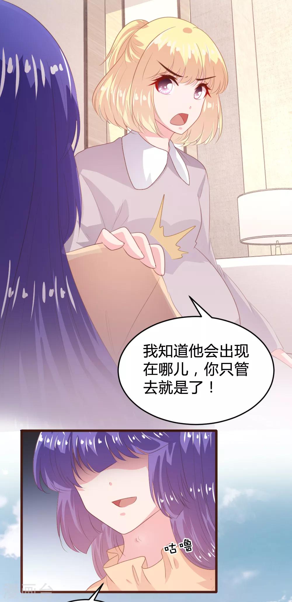 第149话-第152话