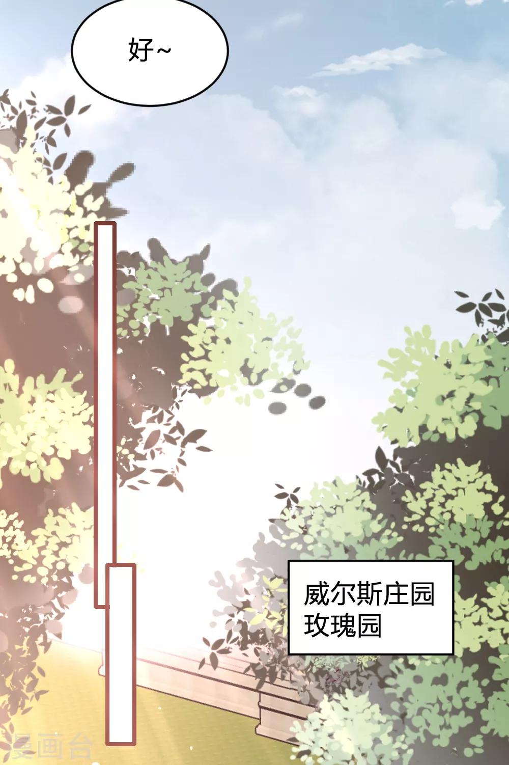 第149话-第152话