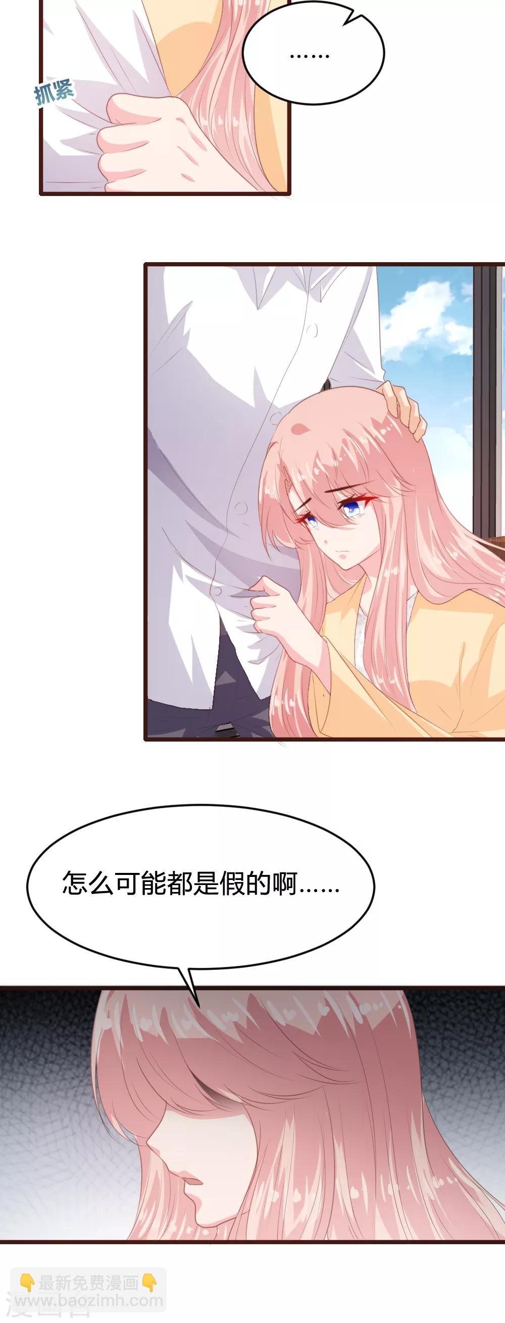 第151话-第154话