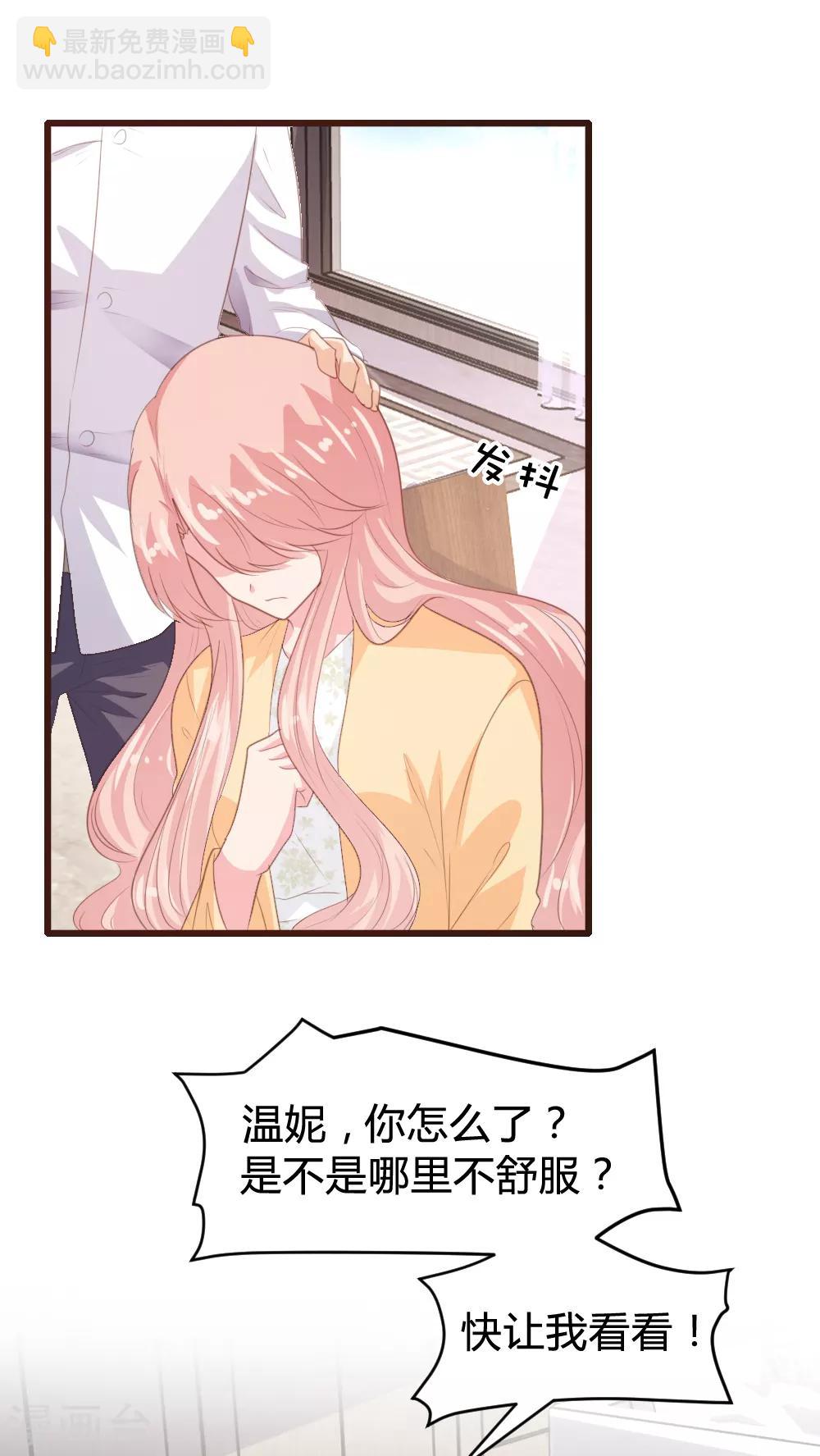 第151话-第154话