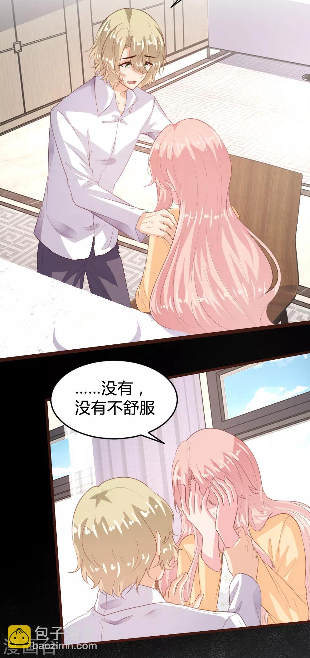 第151话-第154话