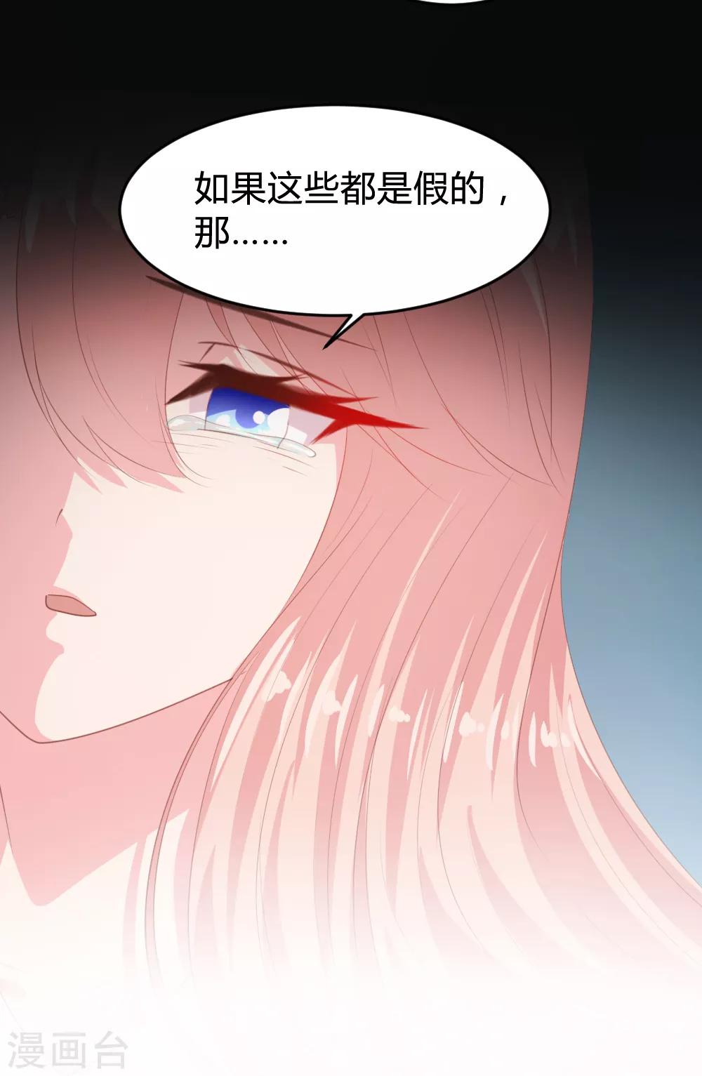 第151话-第154话