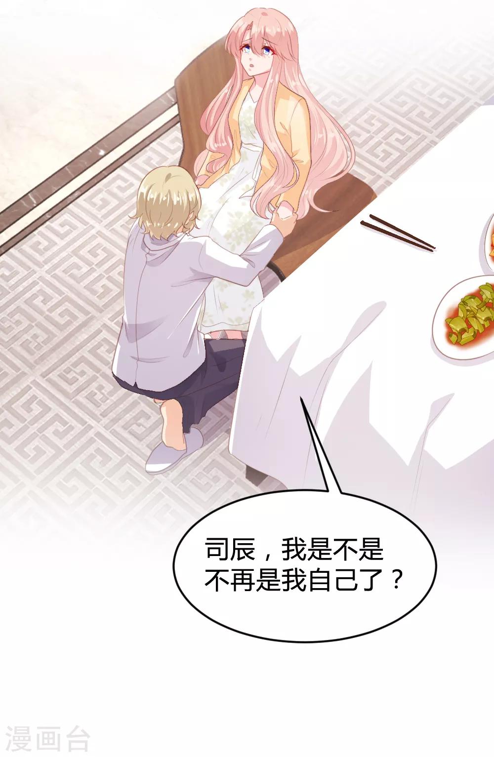 第151话-第154话