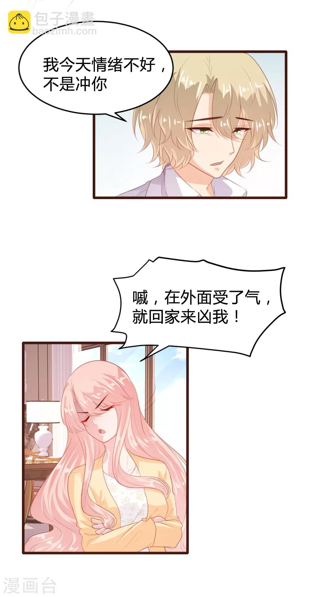 第151话-第154话