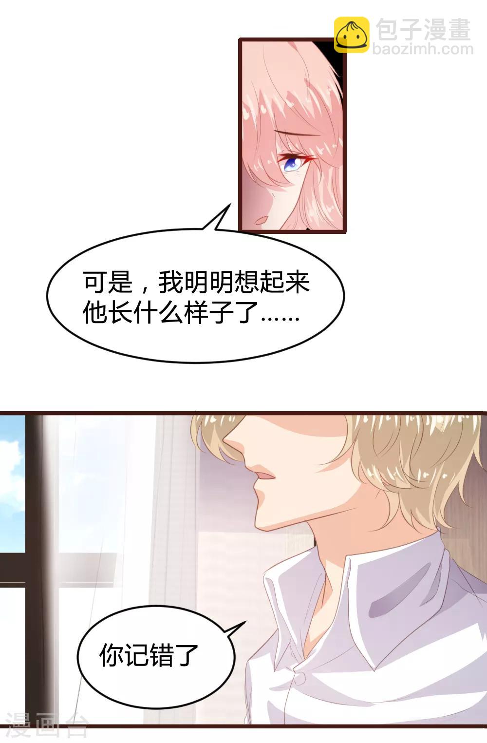 第151话-第154话